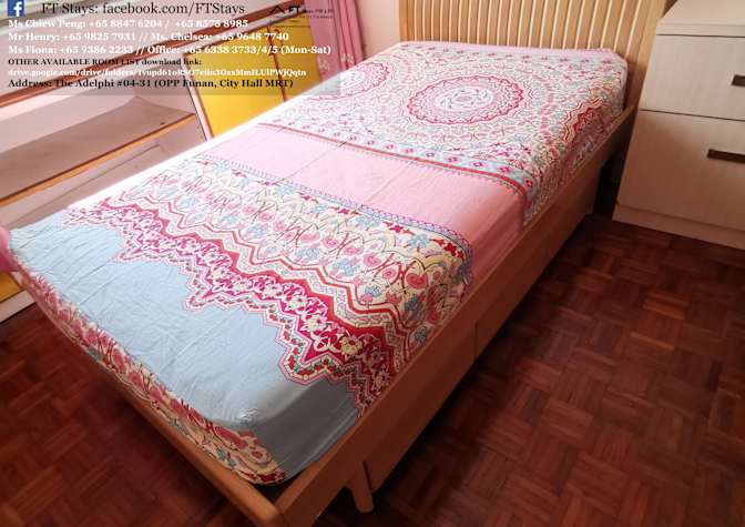 Photo of Customer Enquiry's room
