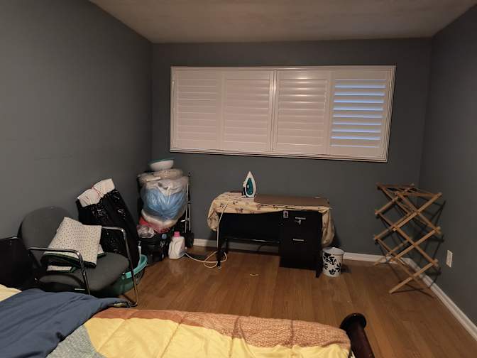 Photo of Hameed's room