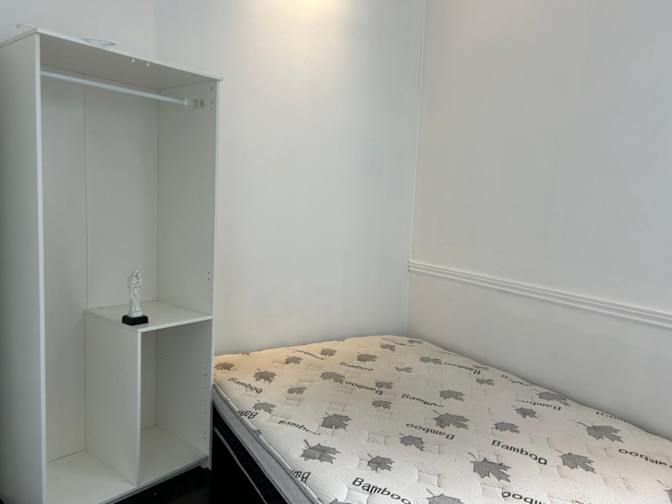 Photo of Ayesha's room