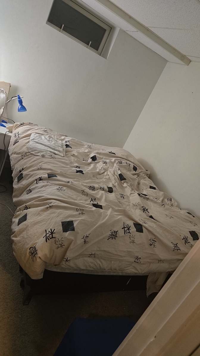 Photo of Tracy's room