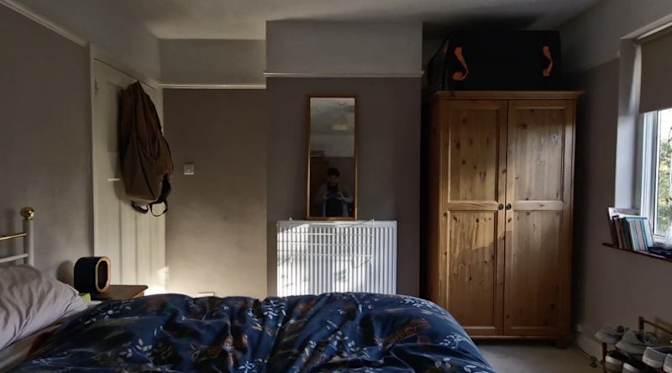 Photo of Jason's room