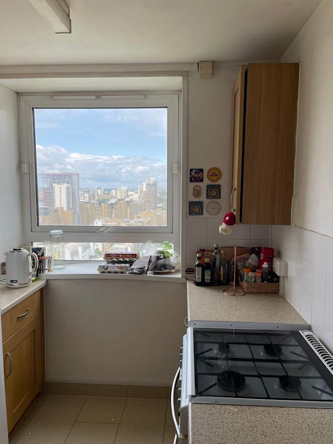 Photo of Peacfull's room