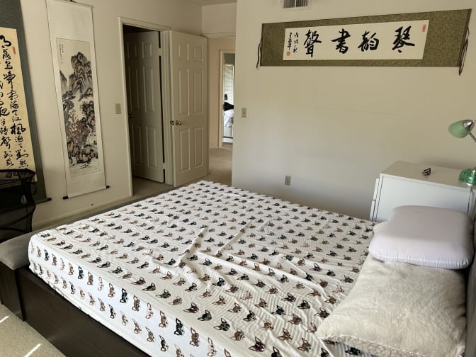 Photo of Xixi's room