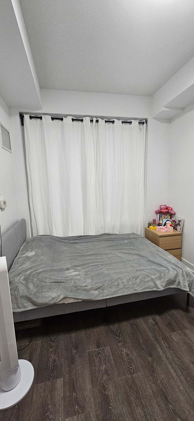 Photo of Aiman's room