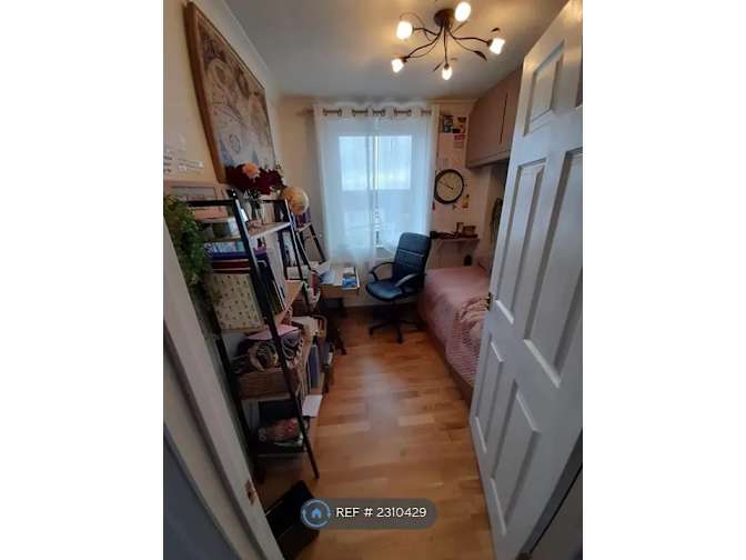 Photo of Veselina Bozhkova's room