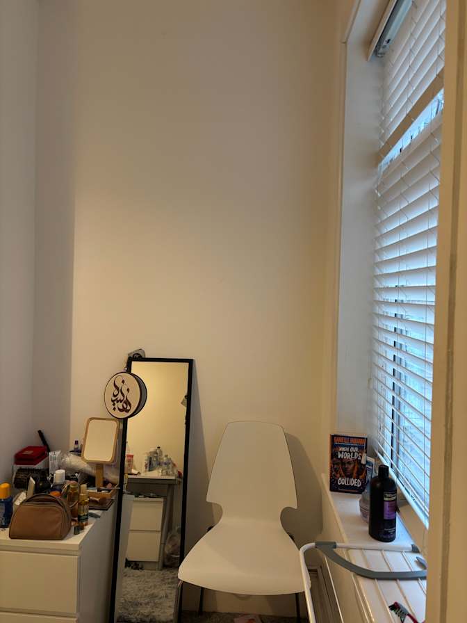 Photo of Nafiseh's room