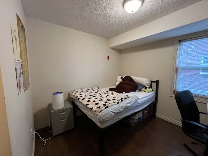 Akita Hoesein's room