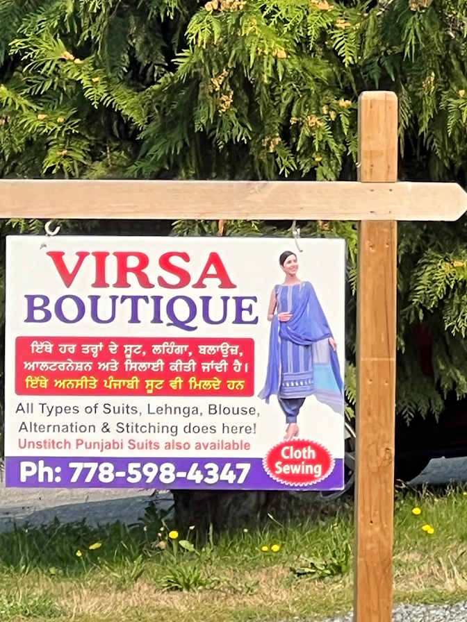 Photo of Shaleshni Sami's room