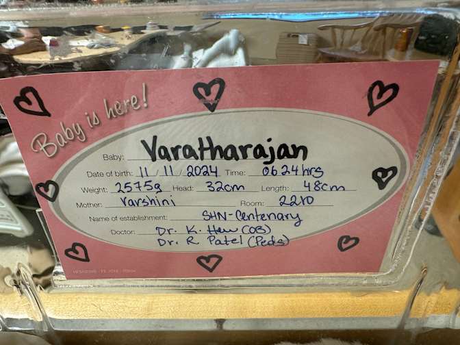 Kamalini Varatharajan's room