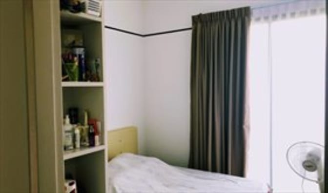 Photo of Selma's room