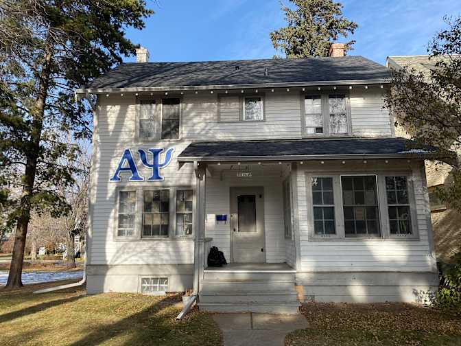 Photo of Alpha Psi's room