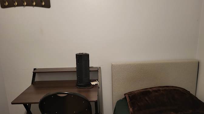 Photo of Suman's room