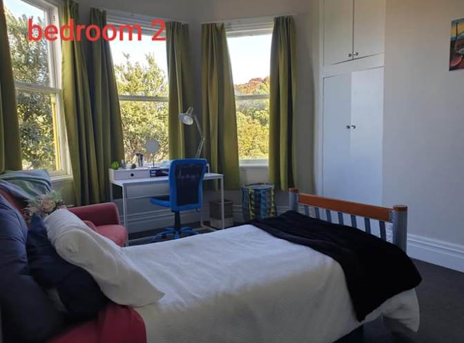Photo of Dominique's room