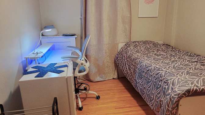 Photo of RAHAF's room