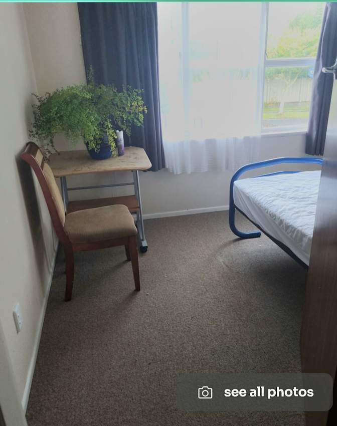 Photo of Susan's room