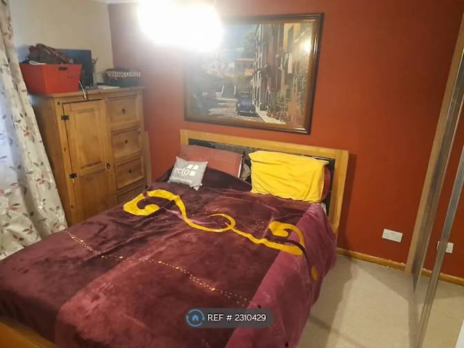 Photo of Veselina Bozhkova's room