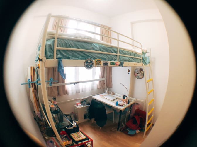 Photo of Sunny's room