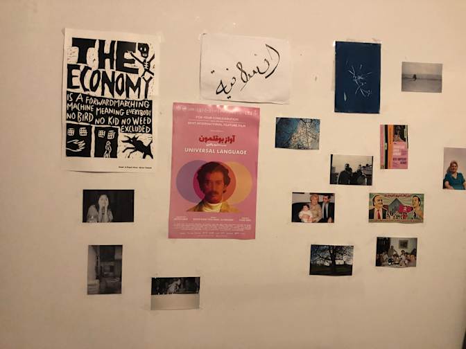 Photo of Martina's room