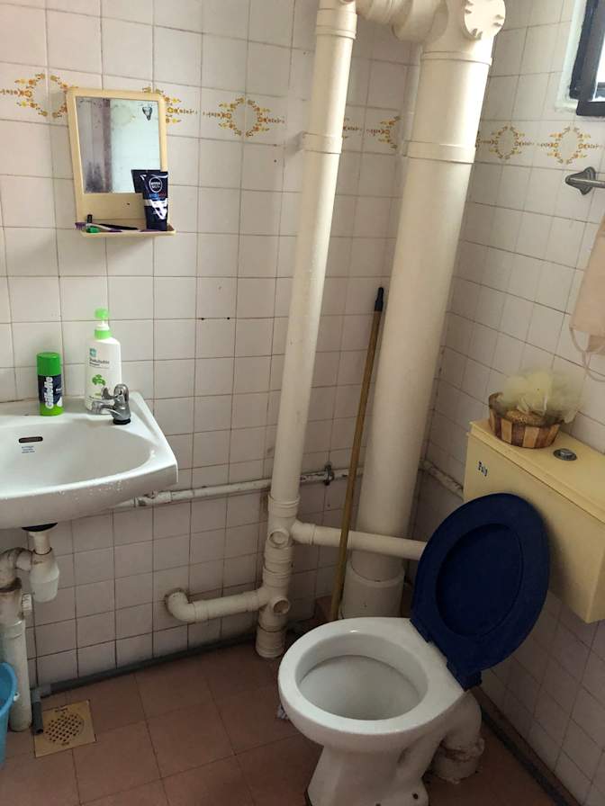 Photo of Muthu's room