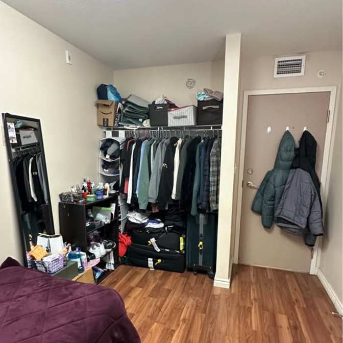 Lameena Chowdhury's room