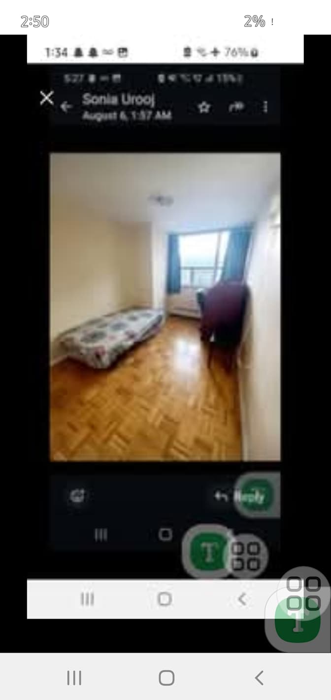 Photo of Adil's room