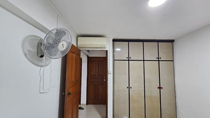 Photo of Kin's room