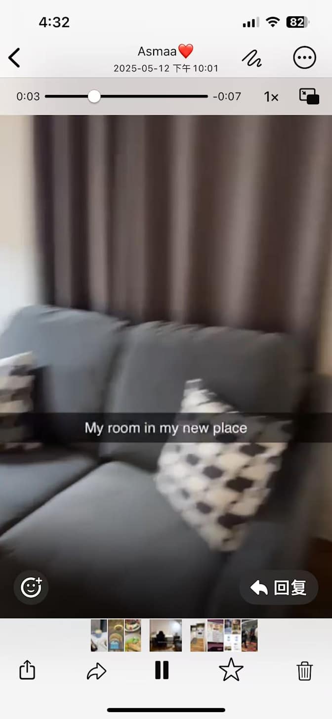 Photo of Yixuan's room