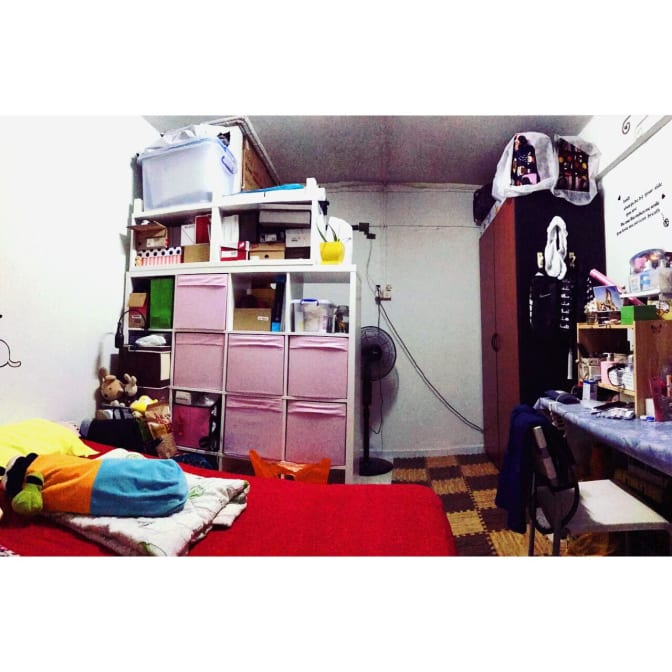 Photo of Yuki's room