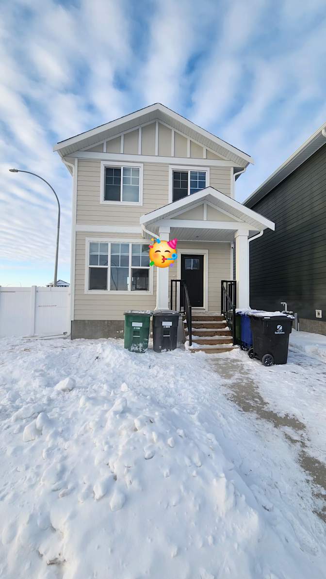 Analyn Carrillo's room