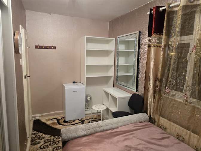 Photo of Zubaida Farhan's room