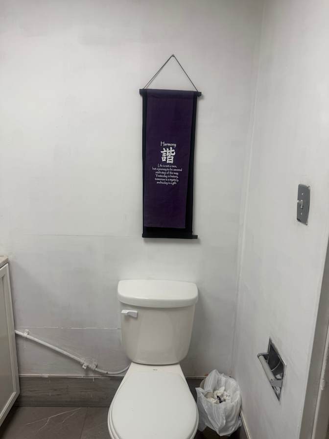 Anita  goorcharan's room