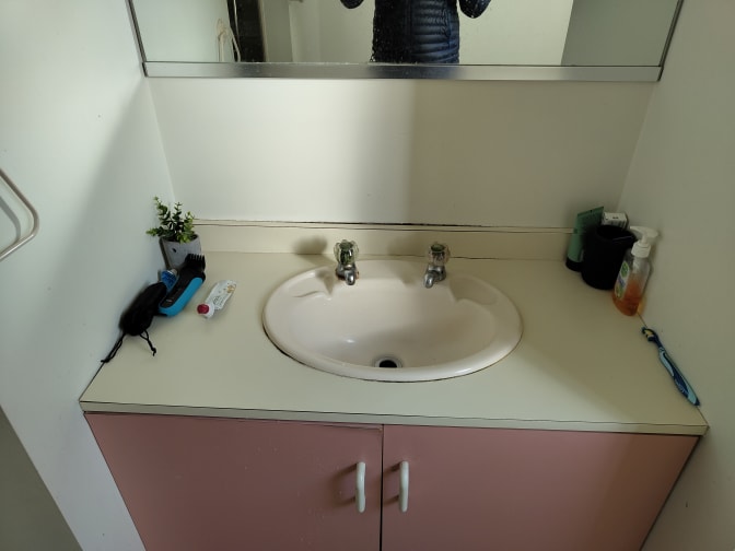 Photo of Abhishek's room