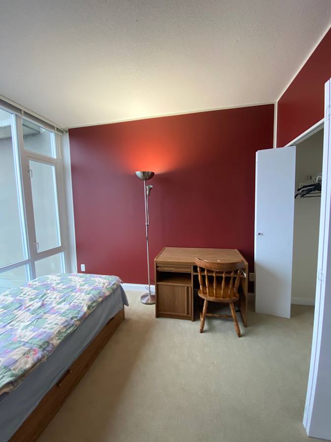 Photo of Saghar's room