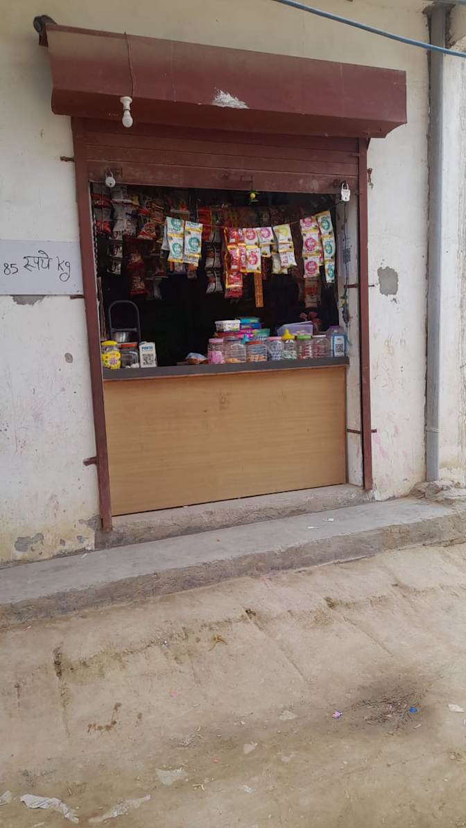 Photo of Sujit Pandey's room