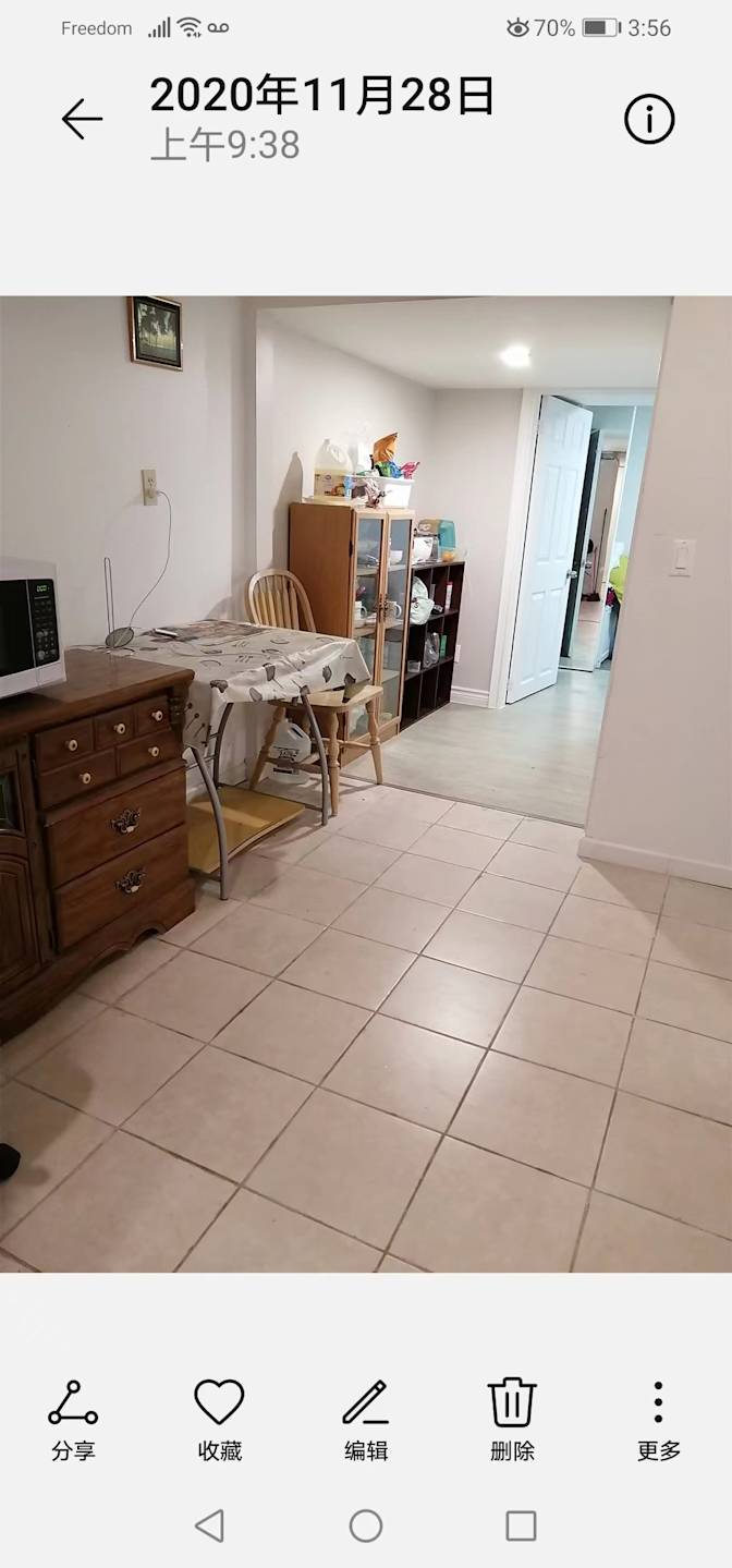 Photo of Elesa's room