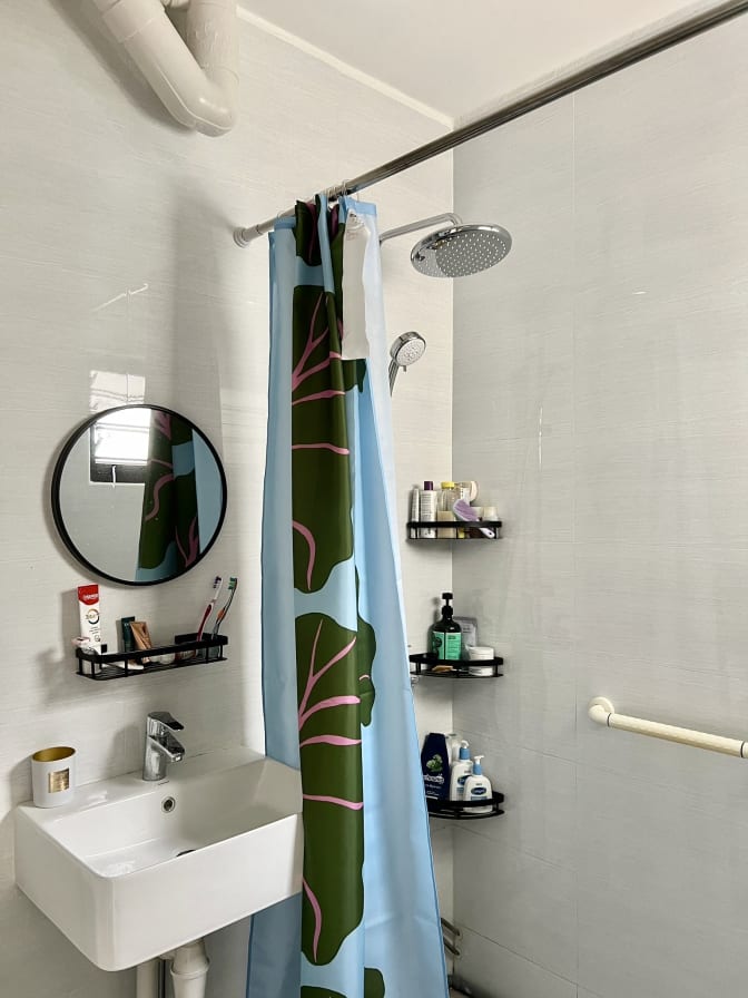 Photo of Adibah's room