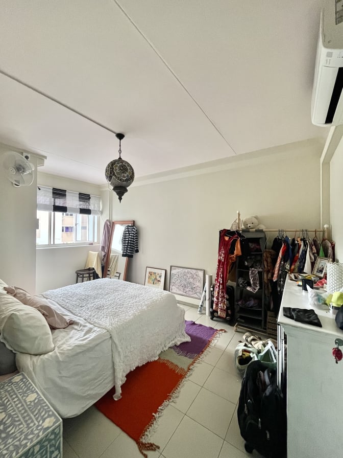Photo of Adibah's room