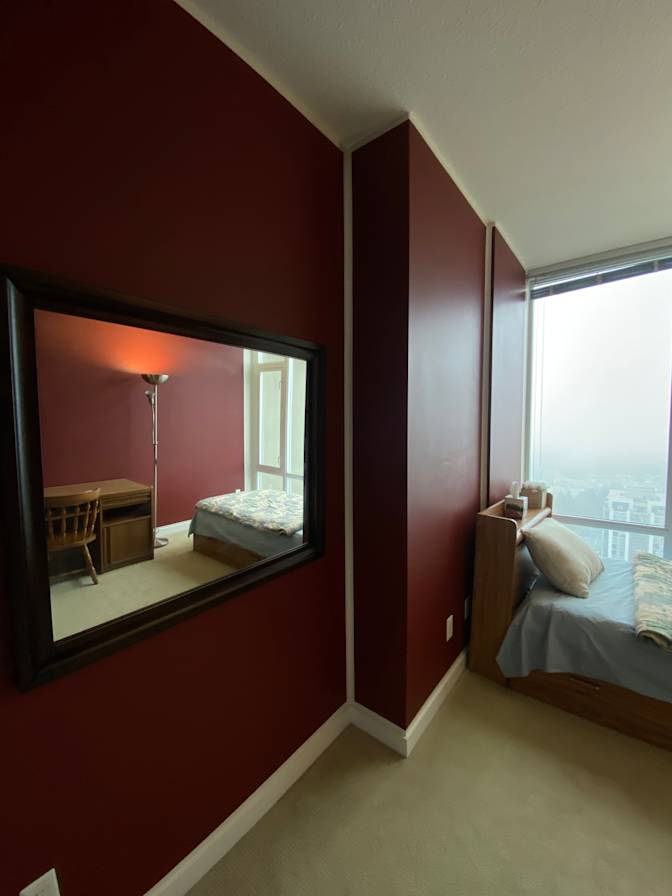 Photo of Saghar's room