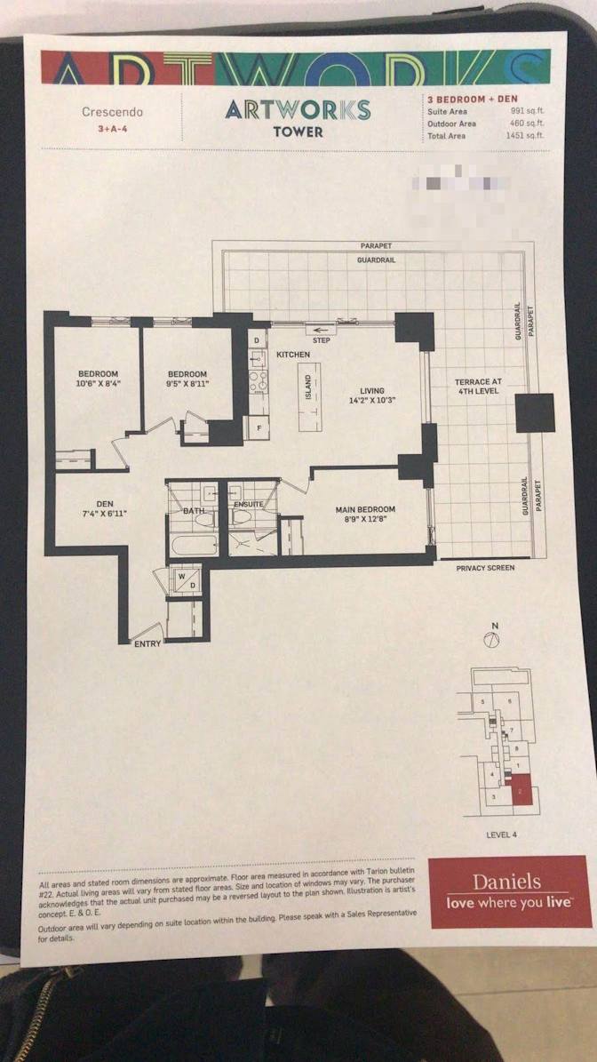 Photo of Christopher's room