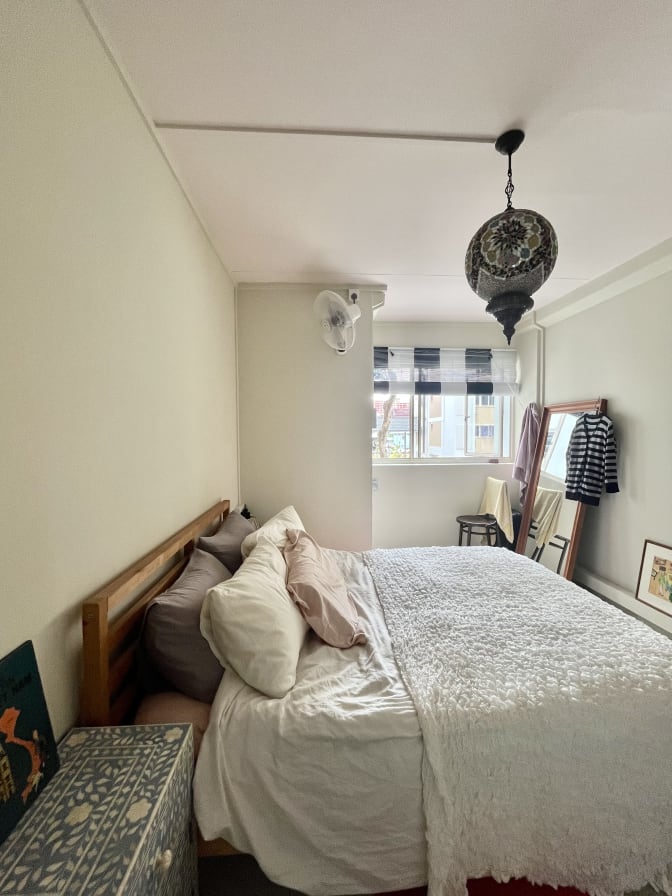 Photo of Adibah's room