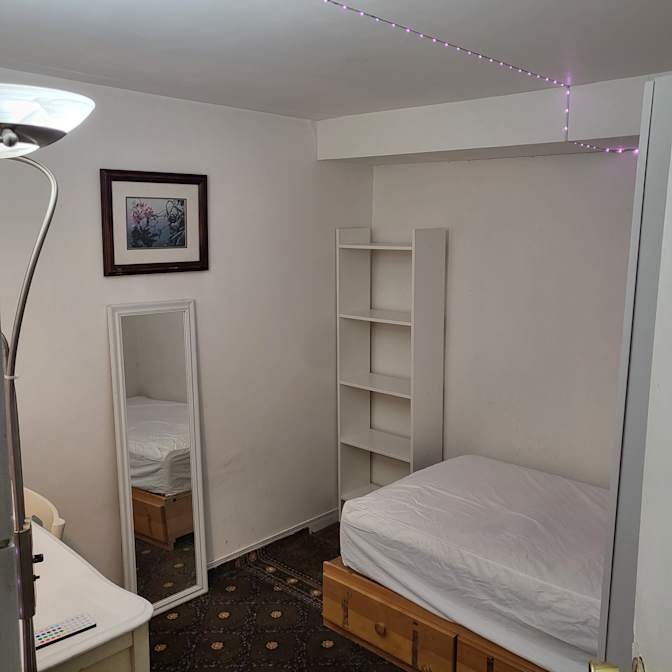 Photo of John Kar's room