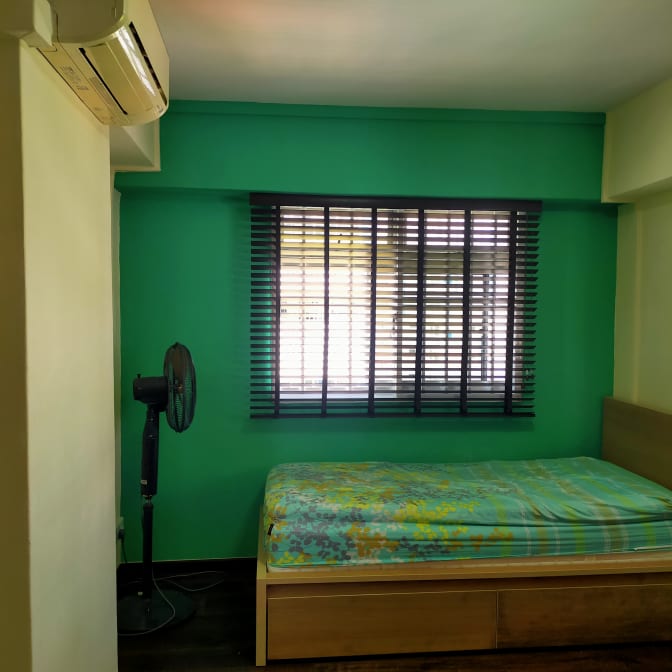Photo of Aishah's room