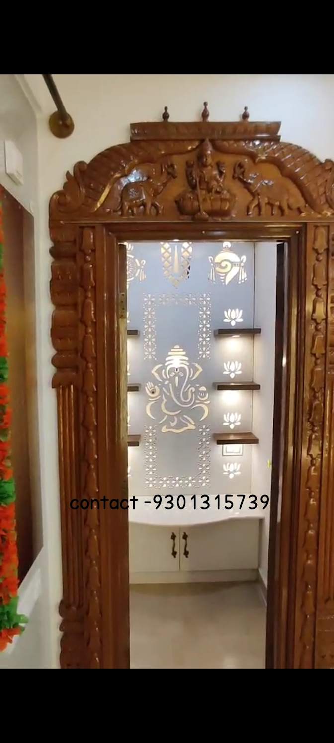 Photo of Shefali Kochendra's room