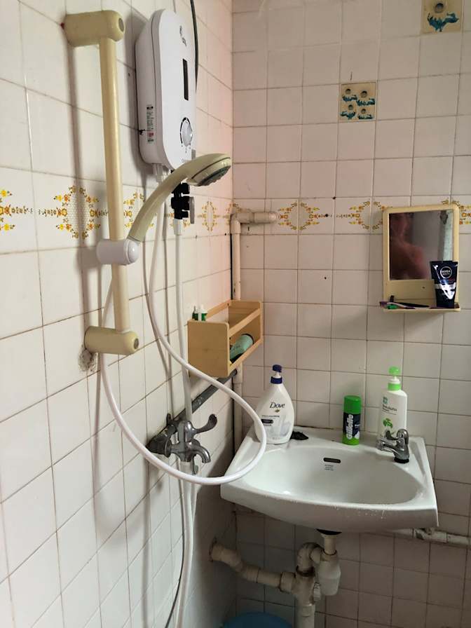 Photo of Muthu's room