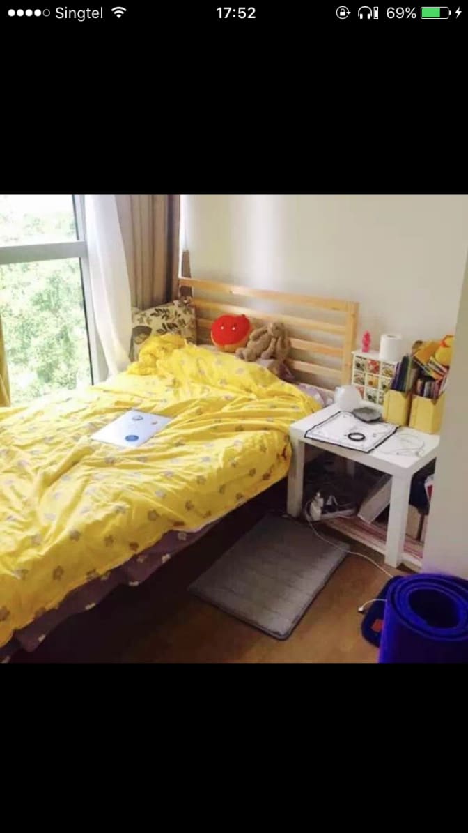Photo of Kexin's room