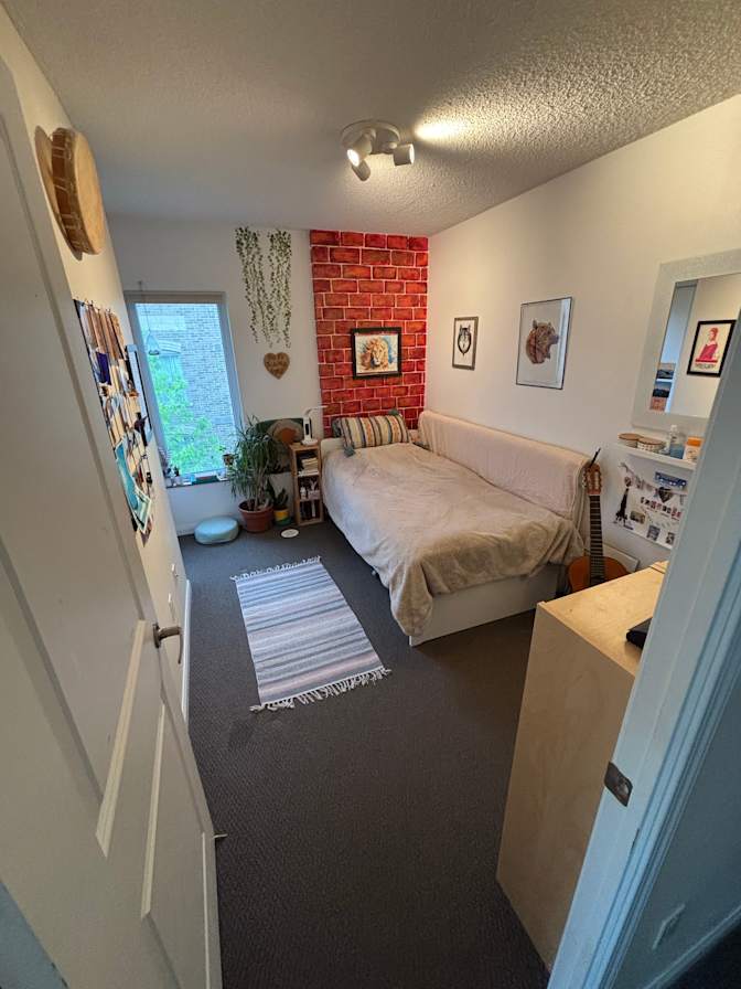 Photo of Ece Aydin's room