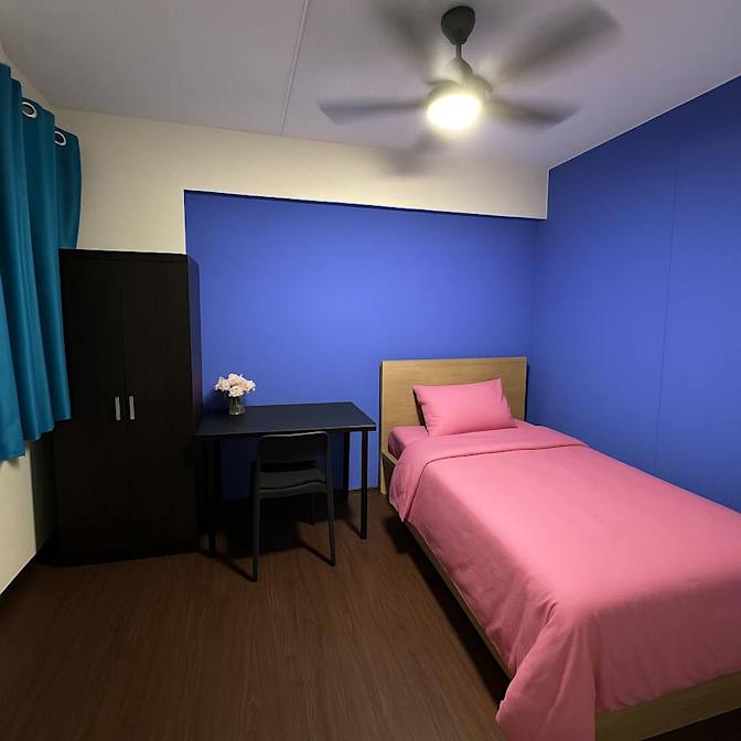Photo of Shirley Paru's room
