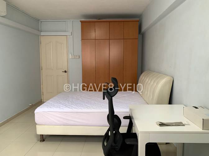 Photo of UYKEAJ's room