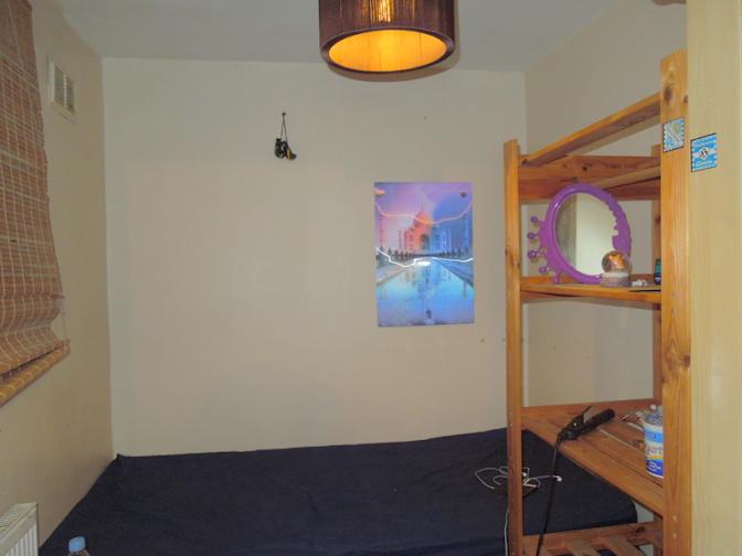 Photo of Kavita's room