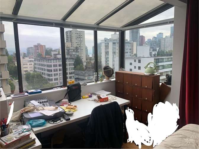 Amelia Kobzar's room